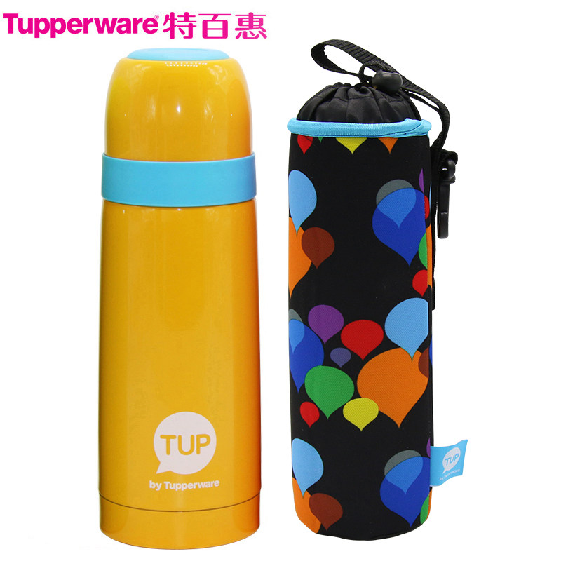 mini thermos tupperware