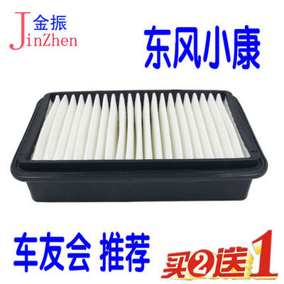 东风小康适配k17空气滤清器