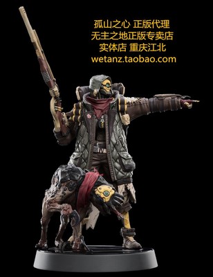 无主之地Borderlands手办兽王