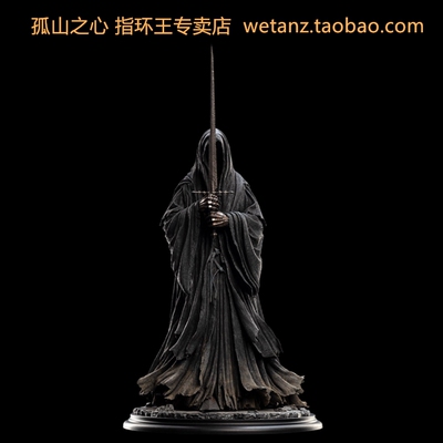 魔戒指环王霍比特人戒灵