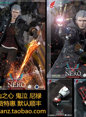 Asmus Toys 1/6 鬼泣 恶魔猎人 尼禄 Nero 兵人  现货