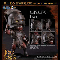 Asmus: The Lord of the Rings, Gandalf Fodolegoras, Orcs Slightly Movable Q Version thumbnail 4