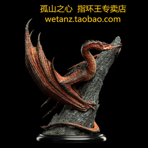 龙史矛格金币魔戒指环王周边