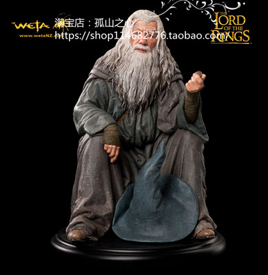 魔戒指环王霍比特人甘道夫全身像