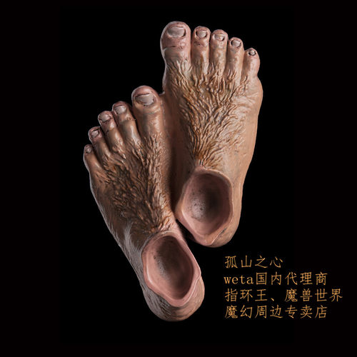 魔戒指环王霍比特人周边