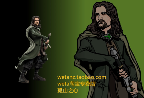 weta指环王q版手办阿拉贡