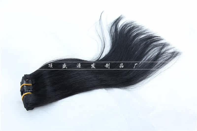 Extension mèches - Ref 218169 Image 4