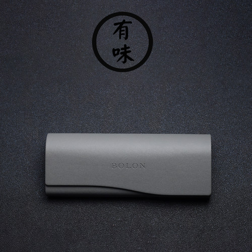 小巧耐压磁吸近视眼镜盒