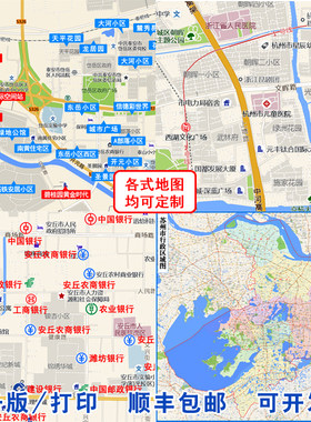 乌兰察布市集宁丰镇卓资化德商都兴和凉城县城区街道区域地图定制