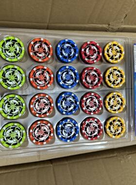 网红烟花陀螺创意益智玩具儿童小学生奖励礼品幼儿园生日分享礼物