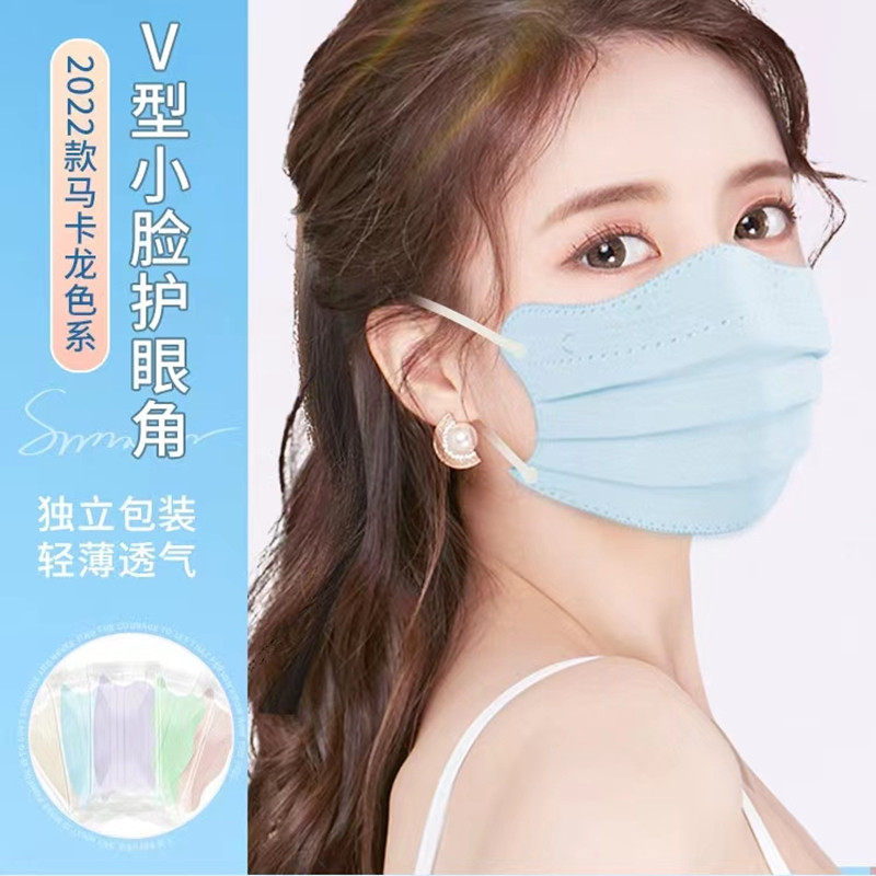 yaso马卡龙色系口罩亲肤透气不闷可爱一次性女高颜值夏季薄款独立