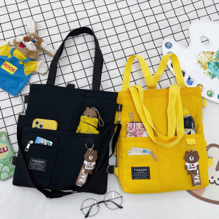 韩版 休闲女包多用双肩包单肩包斜跨帆布包卡通包儿童包百搭运动包