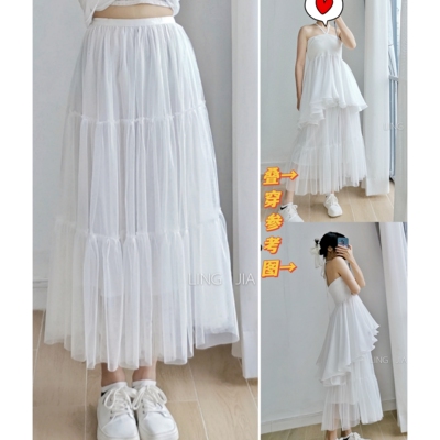 中长款A摆仙女拼接网纱半身裙