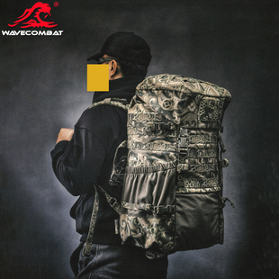 浪潮君物 马熊 中型任务双肩包45L  户外双肩包旅行大容量战术包