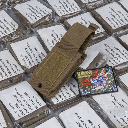 浪潮君物 美国 USMC 公发 快拔套 工具包