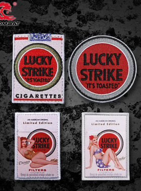 浪潮君物 二战LUCKY STRIKE 好彩烟 系列章  图案 士气章