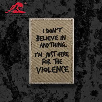 浪潮君物justviolence士气章