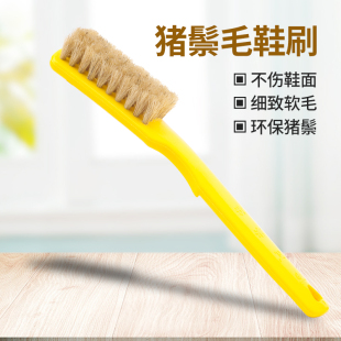 猪毛鞋刷子猪鬃洗衣服洗衣刷软毛刷鞋不伤鞋多功能清洁长柄板刷小