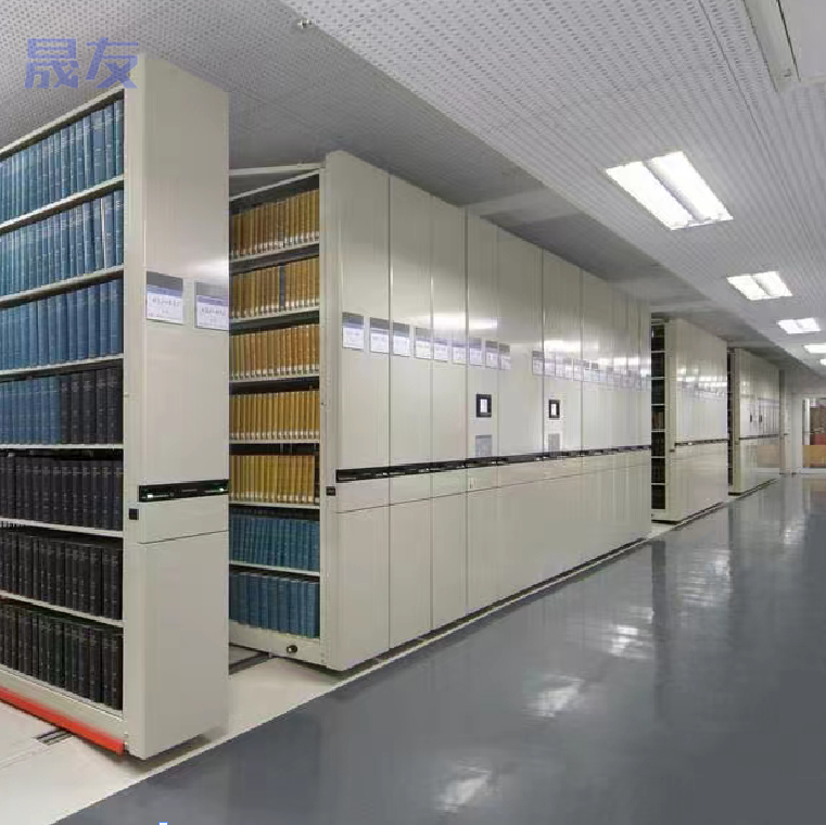 密集架柜档案室密集柜移动手摇式智能电动钢制文件档案架智慧库房