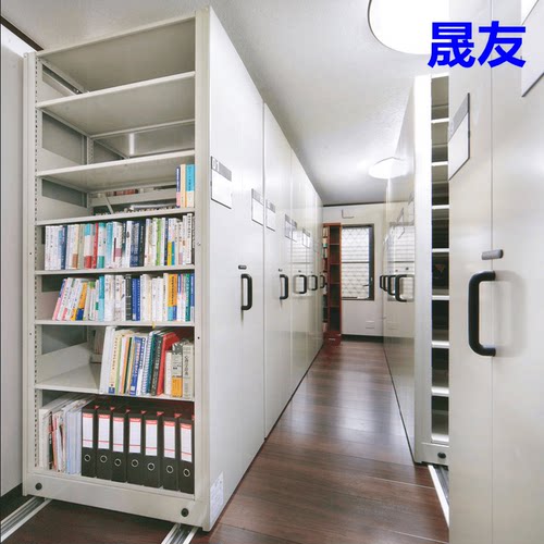 家用铁艺简约多层书架