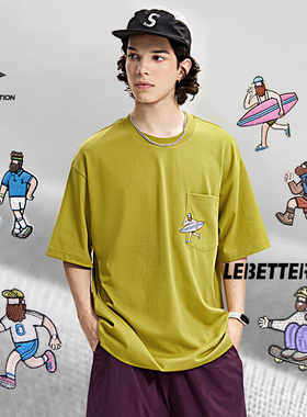 LEBT运动刺绣口袋T恤春夏新品6合1蜂窝薄荷凉感速干短袖