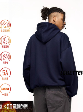 LEBT火焰一体绒连帽卫衣秋冬潮牌新品美式休闲短款卫衣