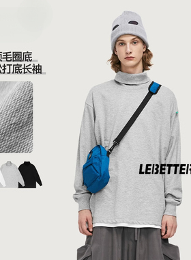 LEBT高领毛圈底宽松打底长袖秋冬新品潮牌街头纯色T恤男