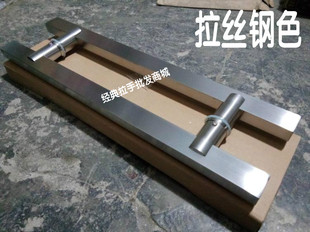 玻璃门拉手不锈钢拉丝/亮光木门拉手KTV包厢大门大拉手可定其它色