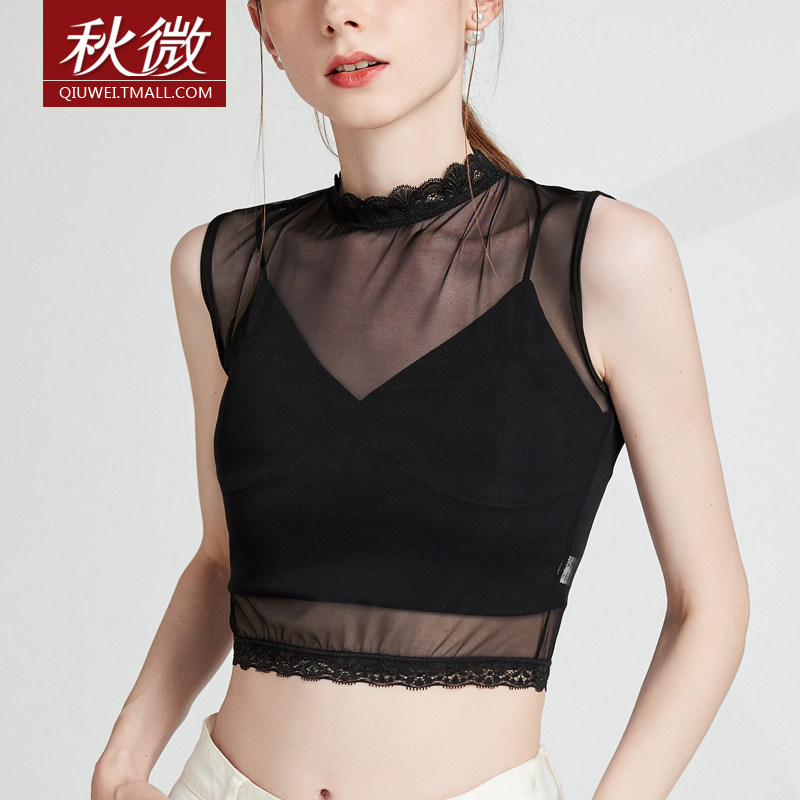 秋微新款薄纱打底衫配毛衣装饰内搭假领子女无袖网纱百搭洋气小衫,服饰配件/皮带/帽子/围巾,假领,淘宝优惠券,粉丝福利购,淘宝优惠卷