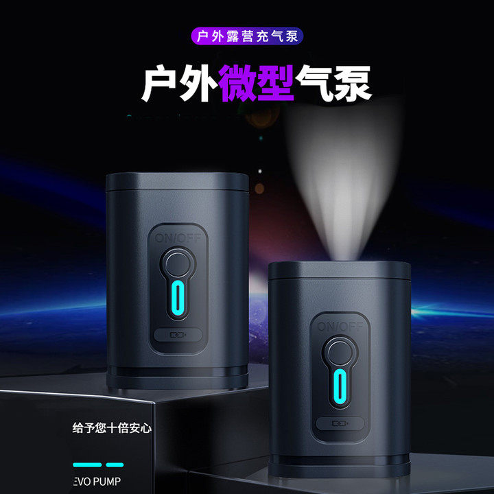 充气床垫打气机气球打气筒打气机抽气电泵儿童游泳圈游泳池打气机