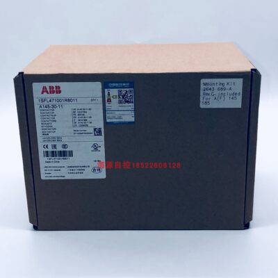 ABB接触器 A145-30-11 AC220V