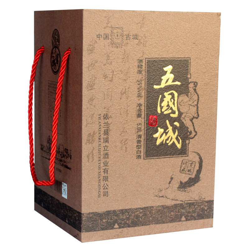 2012年封坛五国城洞藏酒55度5l