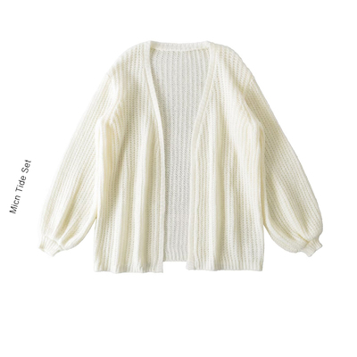 温柔百搭马海毛衣开衫外套秋冬