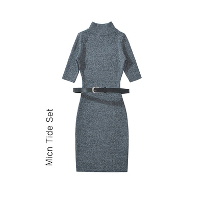 半高领半袖紧身连衣包臀短裙女