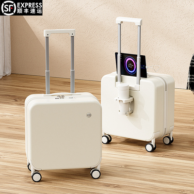 18寸行李箱小型轻便可登机箱20寸女拉杆箱静音加厚密码箱男旅行箱