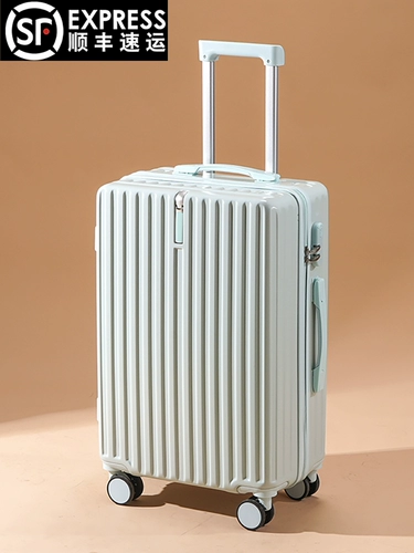 Японский высококачественный вместительный и большой чемодан, коробка для путешествий, градиент