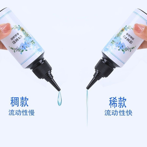 稠款uv水晶滴胶树脂无味滴胶胶水紫外线速干咕卡流麻卡砖DIY透明