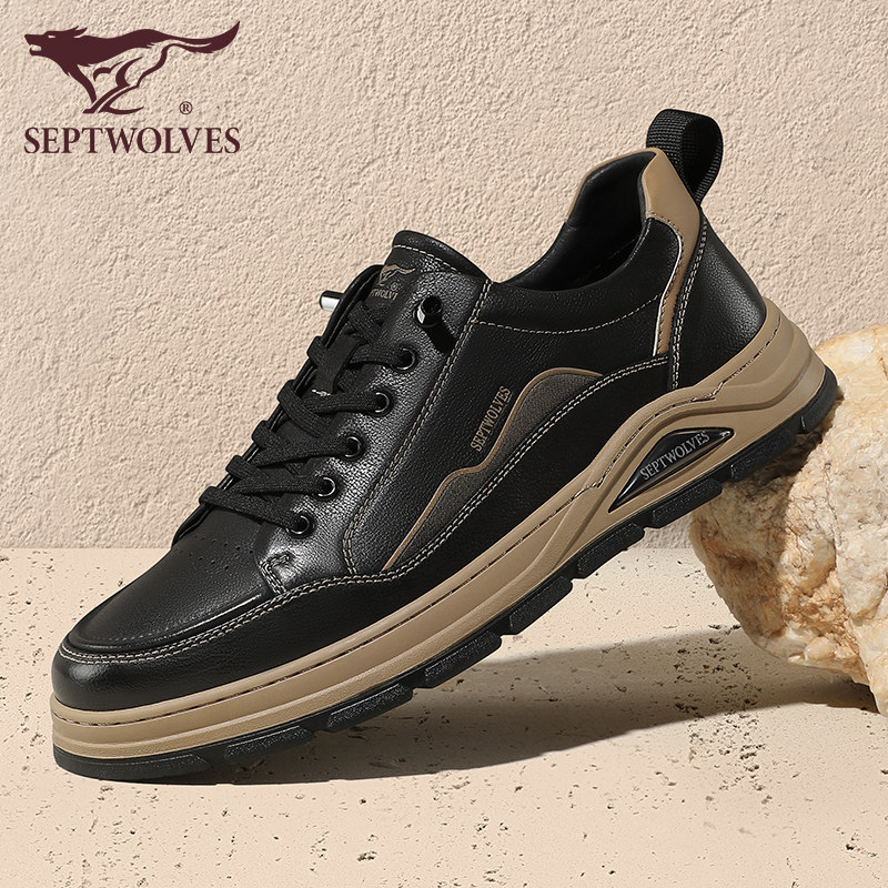 七匹狼男士鞋子运动鞋秋季新款透气黑色板鞋男时尚防水防滑真皮鞋,流行男鞋,时尚休闲鞋,淘宝优惠券,粉丝福利购,淘宝优惠卷