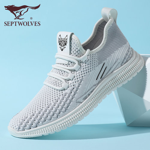 网面鞋男薄款透气运动休闲网鞋