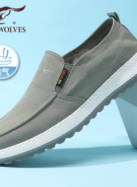 七匹狼一脚蹬软底布鞋男士透气休闲鞋老北京轻便男鞋帆布鞋男夏季