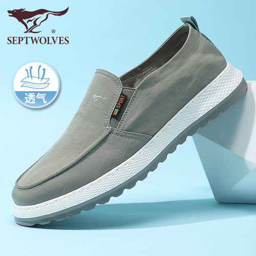 一脚蹬软底爸爸布鞋透气休闲鞋