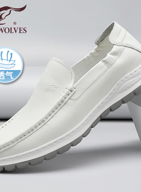 七匹狼白色豆豆鞋男秋季一脚蹬男鞋真皮休闲皮鞋软皮软底男士鞋子