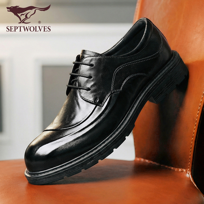 皮鞋男款2026新款真皮正装商务鞋