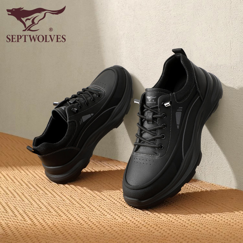 七匹狼男鞋男士休闲鞋2025新款秋季高端真皮旅游鞋男一脚蹬运动鞋,流行男鞋,时尚休闲鞋,淘宝优惠券,粉丝福利购,淘宝优惠卷