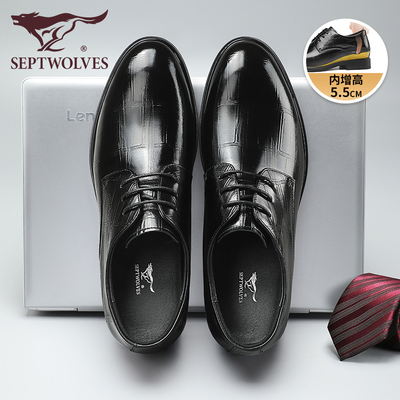 内增高男士皮鞋真皮结婚新郎鞋