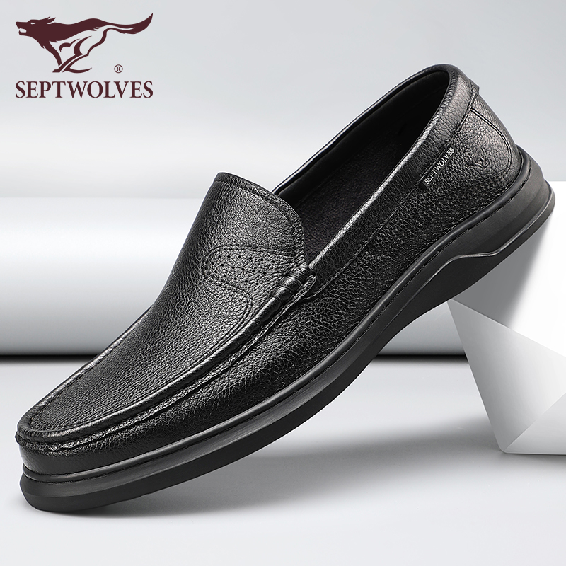 黑色豆豆鞋男一脚蹬软底休闲皮鞋