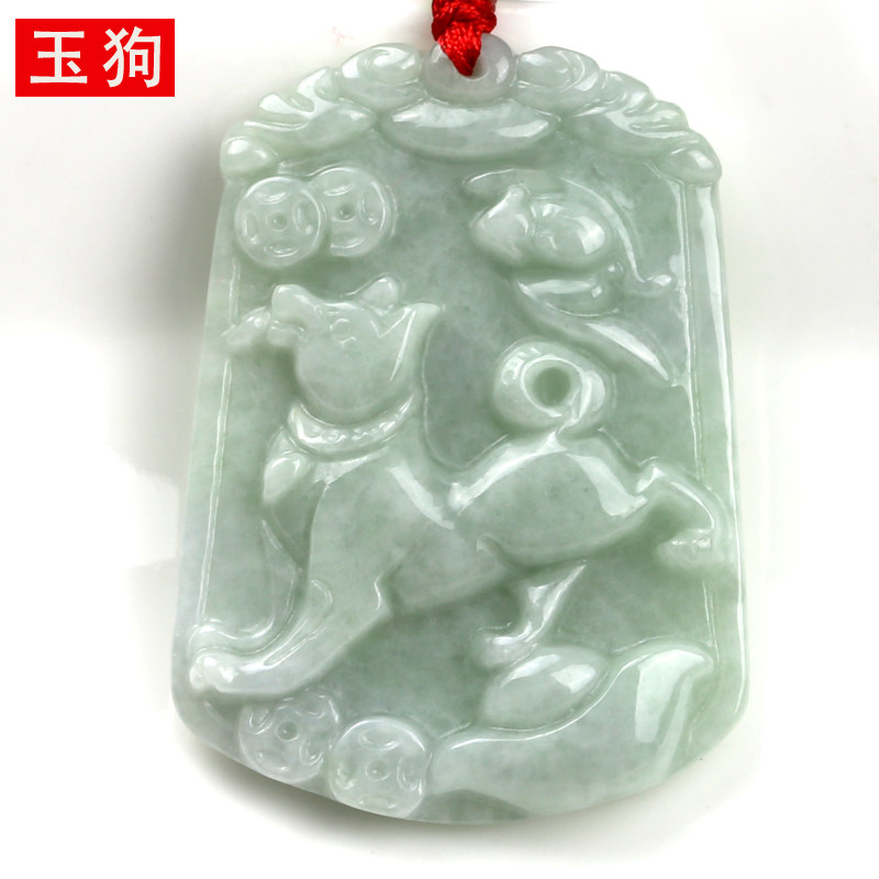 生肖属狗项链玉狗吊坠