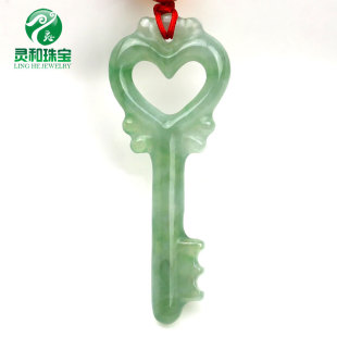 翡翠A货钥匙玉吊坠 男女款玉锁匙钥匙玉项链 玉石钥匙正品玉坠子