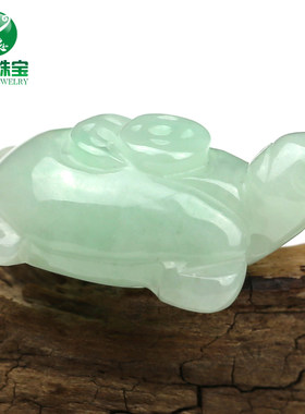 男女款儿童项链龙龟翡翠玉