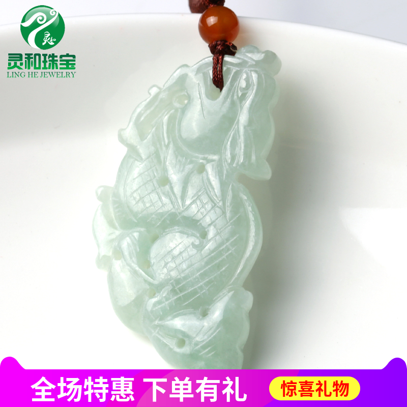 冰糯种A货翡翠玉龙吊坠 生肖龙男女款 花色龙吊坠时尚 男款玉龙牌